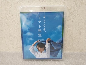 【未開封品】ようこそ、ミナト先生(嵐FC会員限定版)(Blu-ray Disc)　相葉雅紀