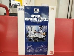 * box scratch, lack of parts equipped. plastic model Bandai 1/35 Ray bar finger . car EX model [ Mobile Police Patlabor ]