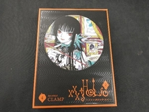 ※背やけあり。×××HOLiC 戻(特装版)(4) CLAMP_画像1