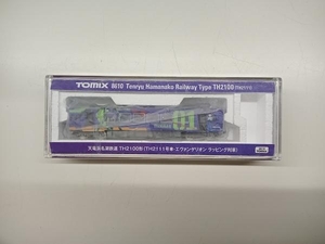  N gauge TOMIX 8610 heaven dragon Hamana lake railroad TH2100 shape (TH2111 number car * Evangelion wrapping row car )to Mix 