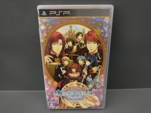 PSP 魔法使いとご主人様 ~New Ground~
