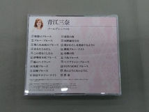 青江三奈 CD ゴールデン☆ベスト 青江三奈(SHM-CD)_画像2
