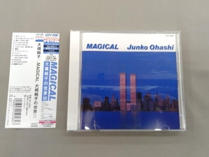 大橋純子 CD MAGICAL 大橋純子の世界Ⅲ