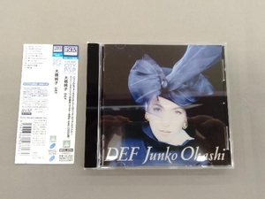 大橋純子 CD DEF(Blu-spec CD2)