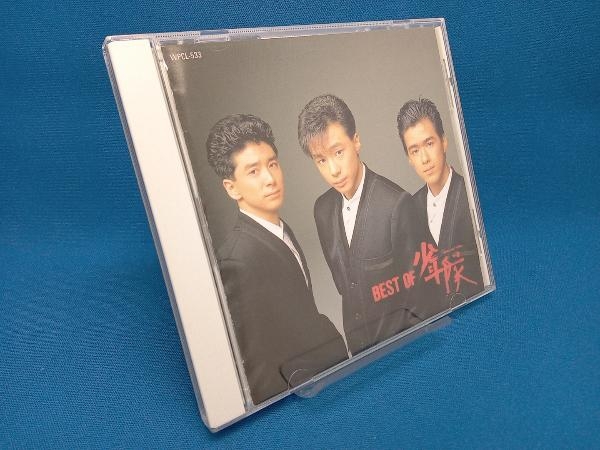 少年隊「MUSICAL PLAYZONE '90 MASK」CD ALBUM - メルカリ