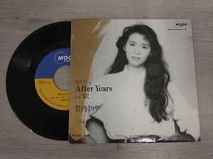  Takeuchi Mariya [EP record ]After Years