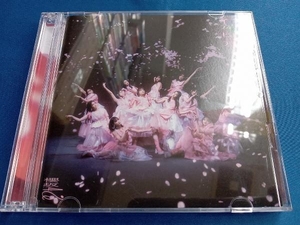 櫻坂46 CD 何歳の頃に戻りたいのか?(TYPE-D)(Blu-ray Disc付)