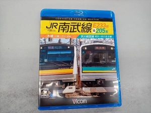 JR南武線 E233系&205系 4K撮影作品 川崎~立川(往復)/尻手~浜川崎(往復)(Blu-ray Disc)