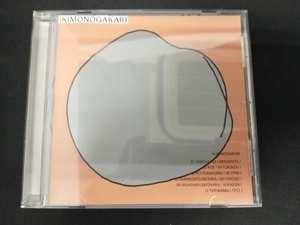 いきものがかり CD 〇(通常盤)
