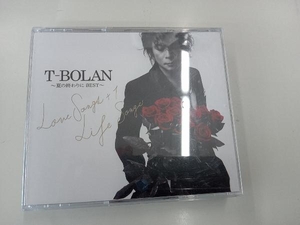 T-BOLAN ~夏の終わりに BEST~ LOVE SONGS+1 & LIFE SONGS (DVD付)