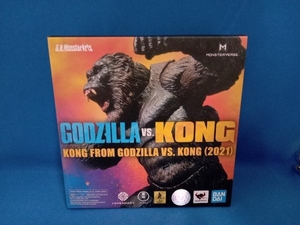 S.H.MonsterArts KONG FROM GODZILLA VS. KONG (2021) ゴジラVSコング