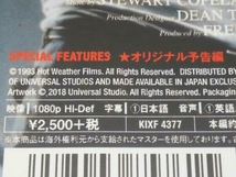 ランブルフィッシュ(Blu-ray Disc)(出演 マット・ディロンetc)_画像4