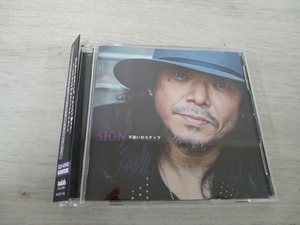 SION CD 不揃いのステップ(初回限定盤)(DVD付)