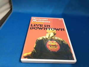 DVD Noriyuki Makihara in concert'LIVE IN DOWNTOWN'