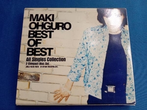 大黒摩季 CD BEST OF BEST ~All Singles Collection~