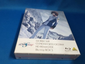 機動戦士ガンダムSEED DESTINY HDリマスター Blu-ray BOX3(初回限定版)(Blu-ray Disc)