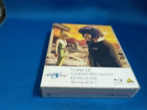 機動戦士ガンダムSEED DESTINY HDリマスター Blu-ray BOX2(初回限定版)(Blu-ray Disc)