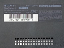 PlayStation2:チャコール・ブラック(SCPH90000CB)_画像4