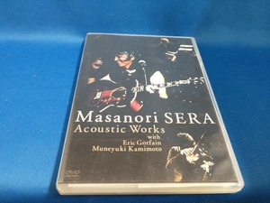 DVD Acoustic Works