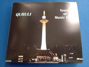  Quruli CD лучший ob Quruli /TOWER OF MUSIC LOVER
