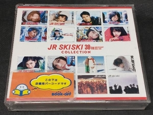 [国内盤CD] JR SKISKI 30TH ANNIVERSARY COLLECTION スタンダードエディション [CD+DVD] [3枚組]
