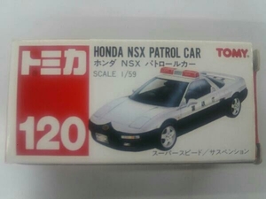 トミカ No.120 ホンダ NSX パトロールカー 白×黒 赤シート 2Gホイール 丸型ワイドランプ 警視庁(ラベル) 赤箱 ロゴ赤字 中国製 トミー