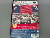 DVD かぐや様は告らせたい ~天才たちの恋愛頭脳戦~ ファイナル(通常版)_画像3