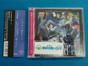 CD Clock over ORQUESTA Second season BATTLE Vol.2 『p -ピアノ-』