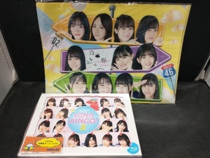 [ with special favor ] all power! Hyuga city slope 46 variety -HINABINGO!2 Blu-ray BOX(Blu-ray Disc)