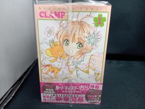 [ все 16 шт комплект ]CLAMP Cardcaptor Sakura прозрачный карта сборник 