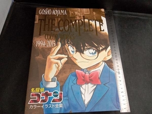  Detective Conan color illustration complete set of works Aoyama Gou .