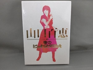 山口百恵 in 夜のヒットスタジオ DVD