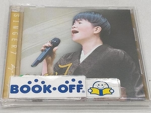 島津亜矢 CD SINGER7