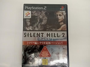 PS2 SILENT HILL2 最期の詩