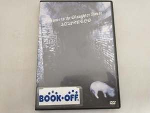DVD WELCOME TO THE SLAUGHTER HOUSE