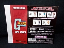 DVD 機動戦士ガンダム DVD-BOX 2_画像5