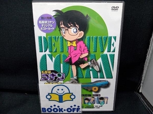 DVD 名探偵コナン PART9 vol.6