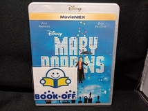 メリーポピンズ 50周年記念版 MovieNEX ブルーレイ+DVDセット(Blu-ray Disc)_画像1
