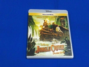 ジャングル・クルーズ MovieNEX ブルーレイ+DVDセット(Blu-ray Disc)