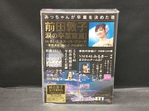 AKB48 前田敦子 涙の卒業宣言！ in さいたまスーパーアリーナ Blu-ray 7枚組スペシャルBOX