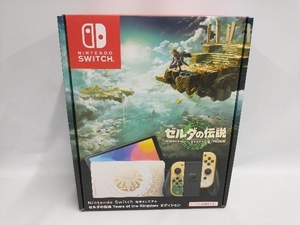 未使用品 Nintendo Switch(有機ELモデル) ゼルダの伝説 ティアーズ オブ ザ キングダムエディション(HEGSKDAAA)