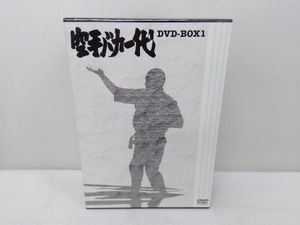 DVD 空手バカ一代 DVD-BOX 1