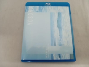 槇原敬之 Concert Tour 2022 ~宜候~(Blu-ray Disc)