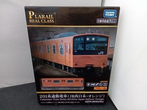 プラレールリアルクラス 201系通勤電車(JR西日本・オレンジ)