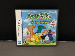 箱、ソフト、取説に傷みあり/ ニンテンドーDS ポケモン不思議のダンジョン 空の探検隊