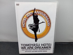 DVD WE ARE DREAMER~50th BIRTHDAY SPECIAL CELEBRATION GIG~ 布袋寅泰