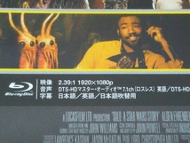 ハン・ソロ/スター・ウォーズ・ストーリー MovieNEX [ブルーレイ+DVDセット](初回版)(Blu-ray Disc)_画像4