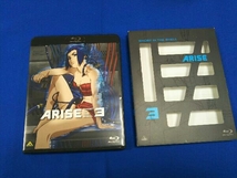 【※※※】[全4巻セット]攻殻機動隊 ARISE 1~4(Blu-ray Disc)_画像7