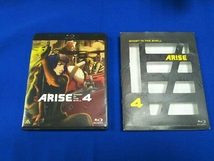 【※※※】[全4巻セット]攻殻機動隊 ARISE 1~4(Blu-ray Disc)_画像8