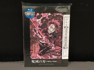 スリーブケースにスレ有り/ 鬼滅の刃 刀鍛冶の里編 第三巻(完全生産限定版)(Blu-ray Disc)